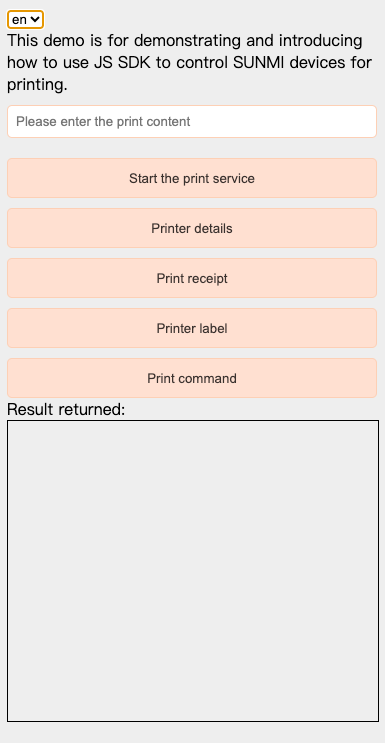 JavaScript SDK Overview