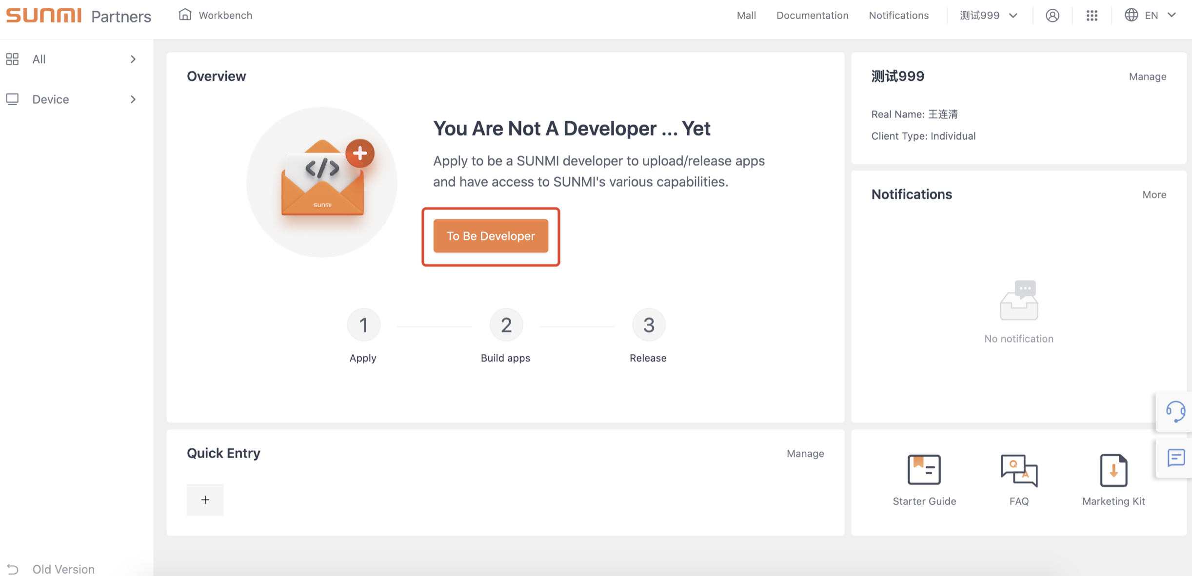 App Publishing Process