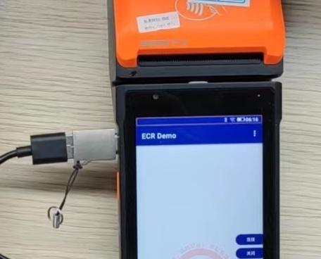 ECR 开发文档(v2.0.10)